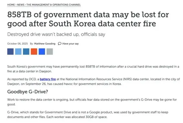 A Single Battery Fire Brought Down an Entire Government