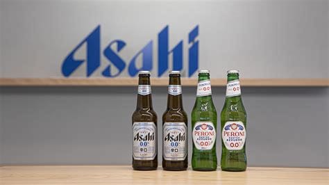 Asahi Group Holdings Breach Investigation Reveals 1.9 Million Affected as Qilin Ransomware Dominates 2025 Attack Landscape